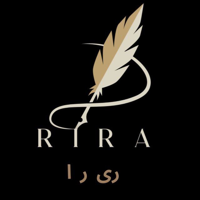 Rira Logo